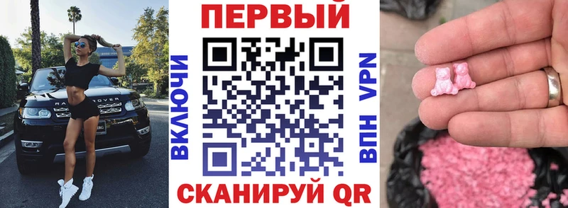 Amphetamine 97%  Горбатов 