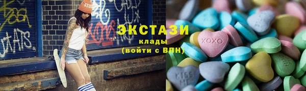 Альфа ПВП Арсеньев