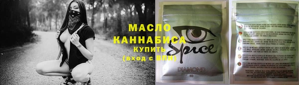 винт Аркадак