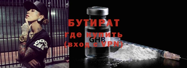 винт Аркадак