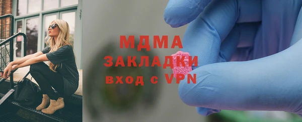 винт Аркадак