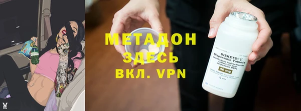винт Аркадак