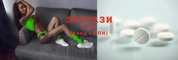 винт Аркадак