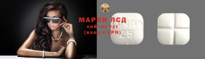 Альфа ПВП Арсеньев