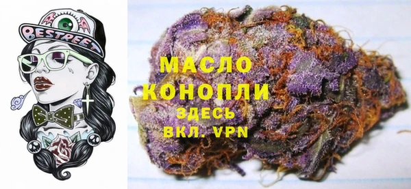 Альфа ПВП Арсеньев