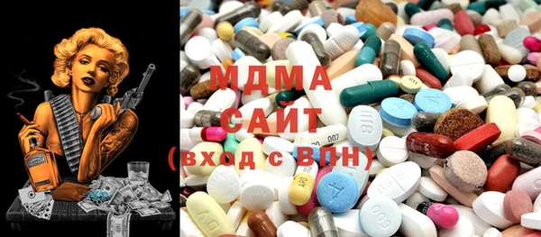 винт Аркадак