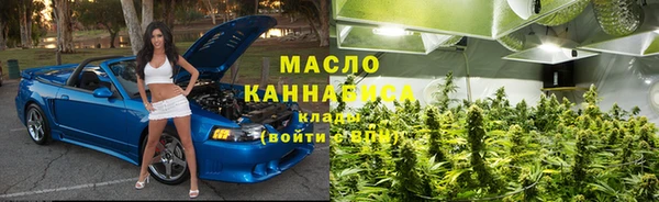 Альфа ПВП Арсеньев
