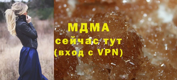 винт Аркадак