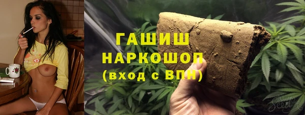 винт Аркадак