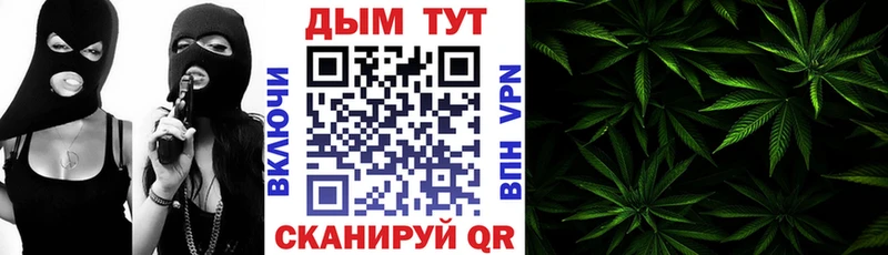 сайты даркнета состав  Горбатов  Каннабис Bruce Banner  гидра ТОР 